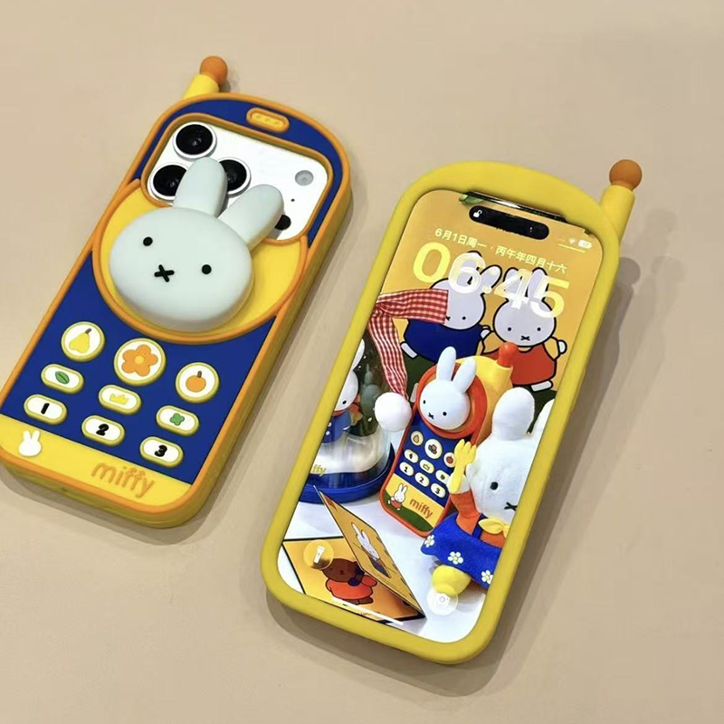 Phone Cases Rubber - Kawaii Miffy Retro Tuğla Cep Telefonu