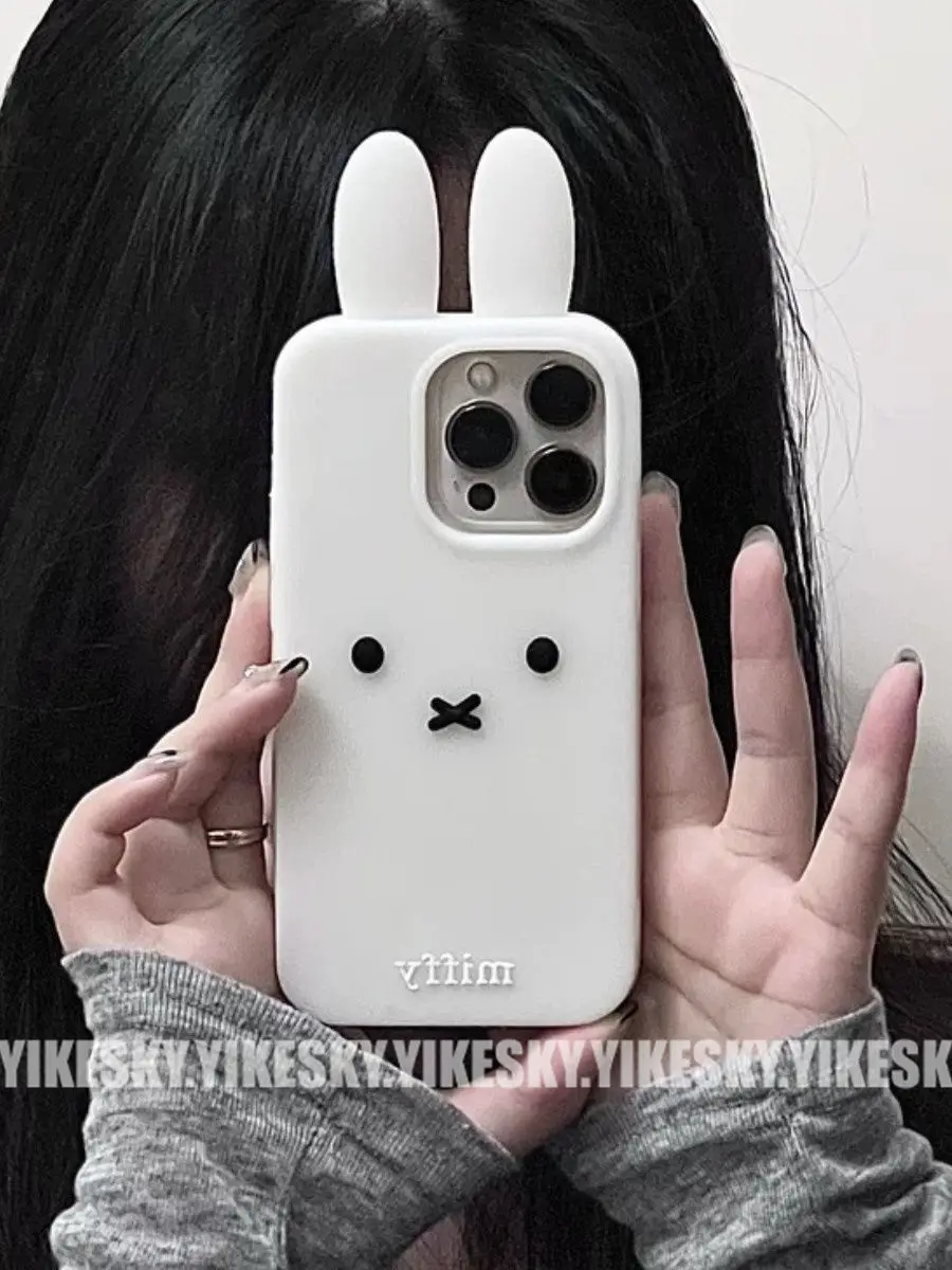 Phone Cases Rubber - Kawaii Miffy Iphone 11/12/13/14/15/16ProMax telefon kılıfı