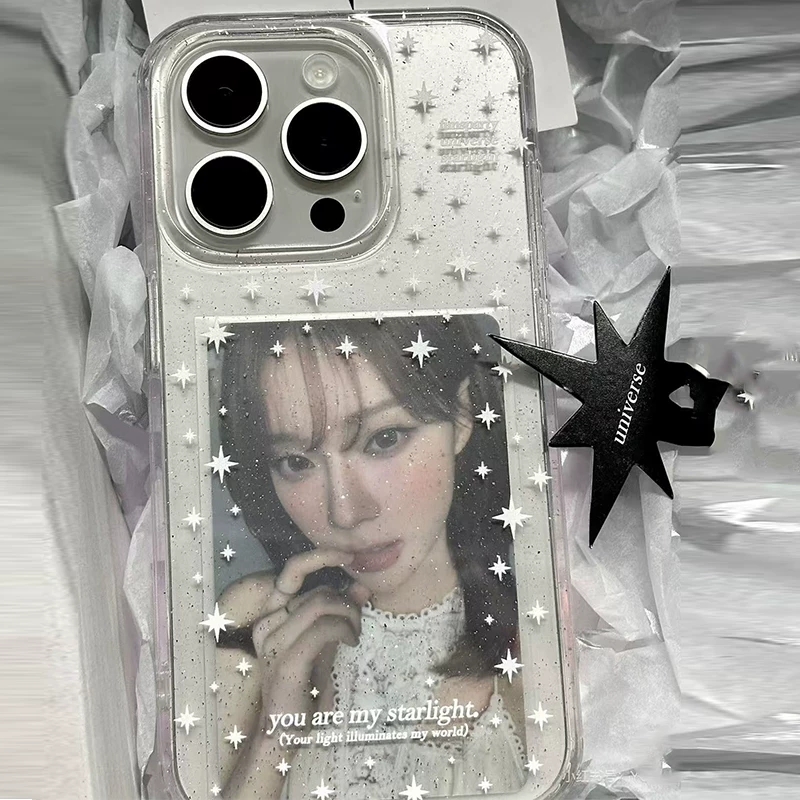 Phone Cases Expensive - Kore Tarzı Sevimli Sen Benim Yıldızım