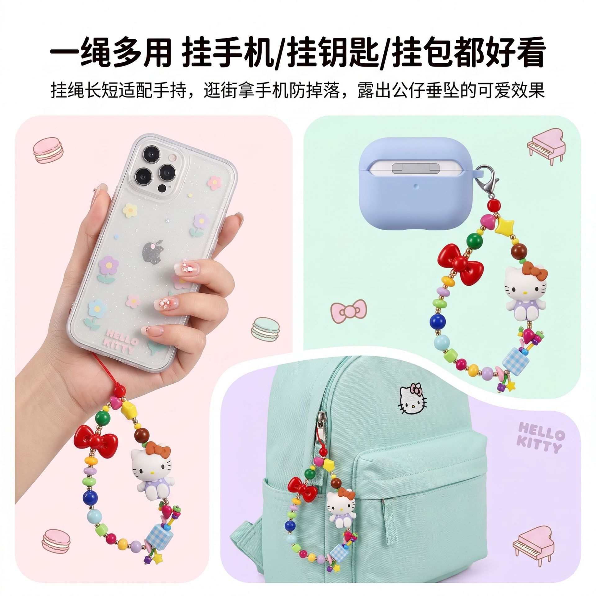 Orijinal Sanrio Çizgi Film Don - Phone Cases Rubber incelemesi ve fiyatı