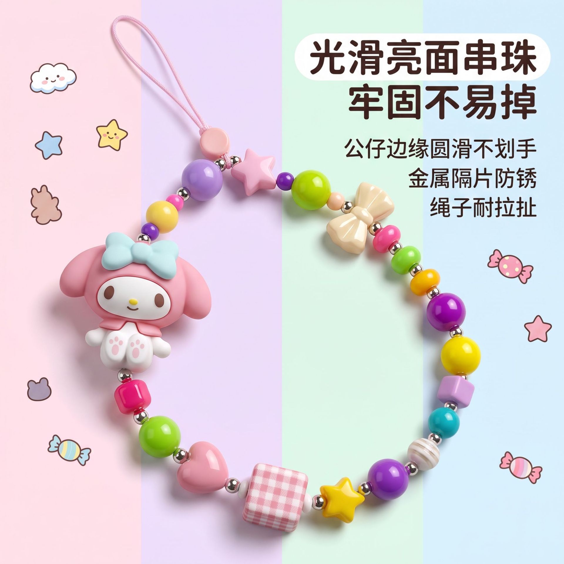 Orijinal Sanrio Çizgi Film Don - Phone Cases Rubber incelemesi ve fiyatı