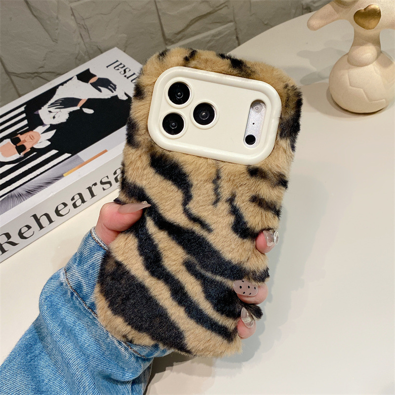 Lüks Zebra Desenli Tüylü Peluş - Phone Cases Luxury incelemesi ve fiyatı
