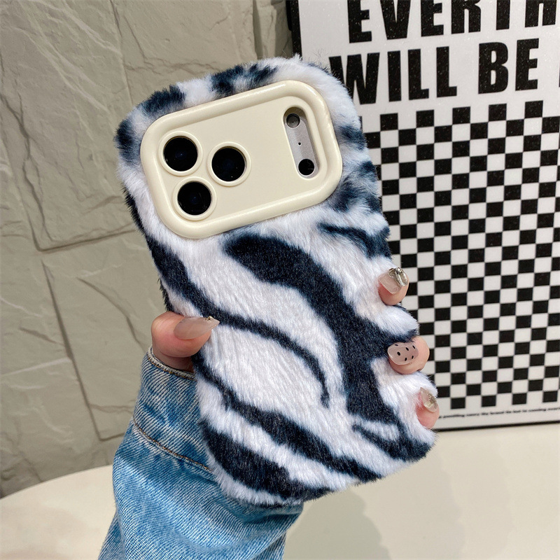 Lüks Zebra Desenli Tüylü Peluş - Phone Cases Luxury incelemesi ve fiyatı