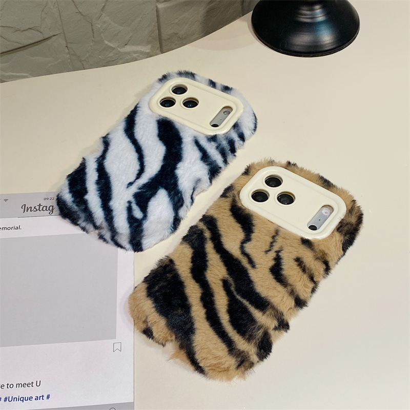 Lüks Zebra Desenli Tüylü Peluş - Phone Cases Luxury incelemesi ve fiyatı