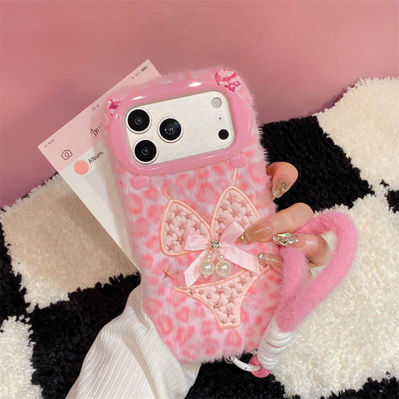 Lüks Leopar Desenli Bikini Des - Phone Cases Luxury incelemesi ve fiyatı