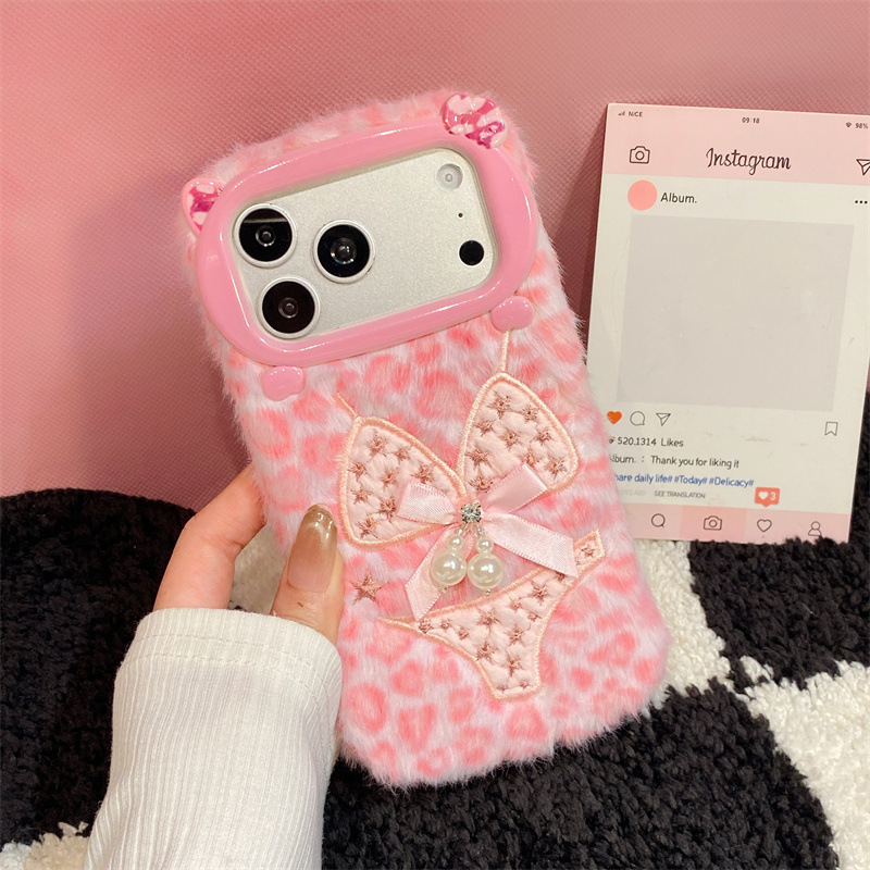 Lüks Leopar Desenli Bikini Des - Phone Cases Luxury incelemesi ve fiyatı