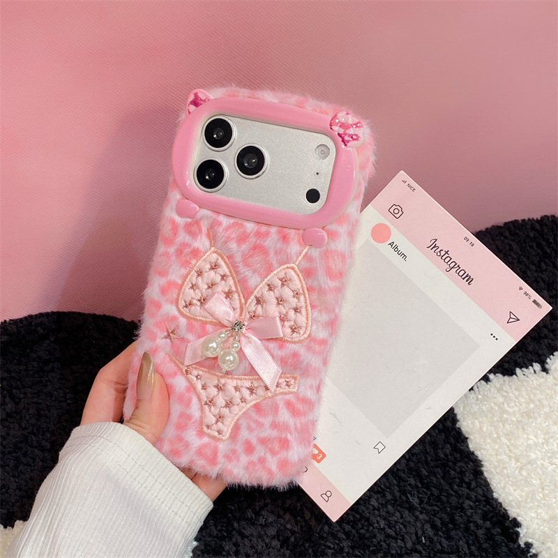 Lüks Leopar Desenli Bikini Des - Phone Cases Luxury incelemesi ve fiyatı