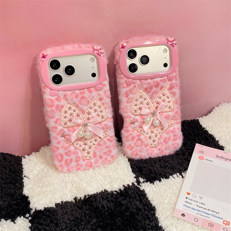 Lüks Leopar Desenli Bikini Des - Phone Cases Luxury incelemesi ve fiyatı