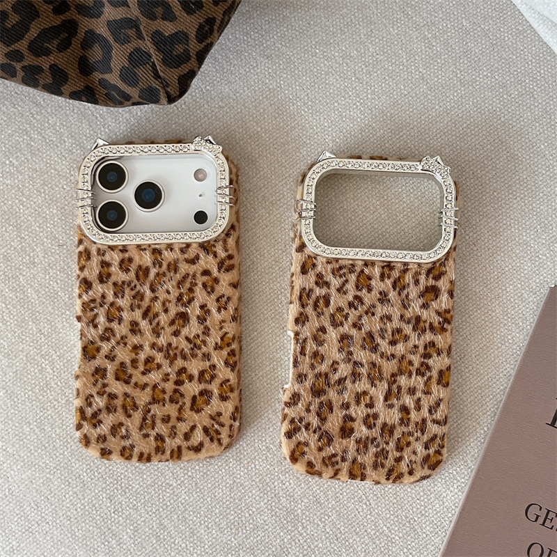 Lüks, elmas işlemeli, leopar d - Phone Cases Luxury incelemesi ve fiyatı