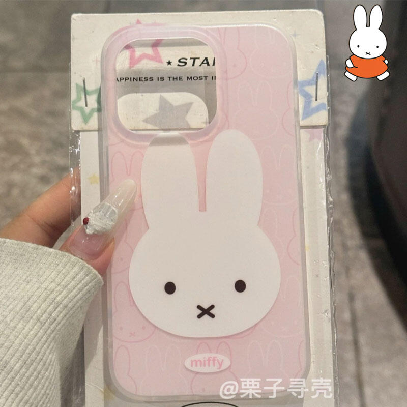 Miffy Düşmeye Karşı ve Darbeye - Phone Cases Rubber incelemesi ve fiyatı