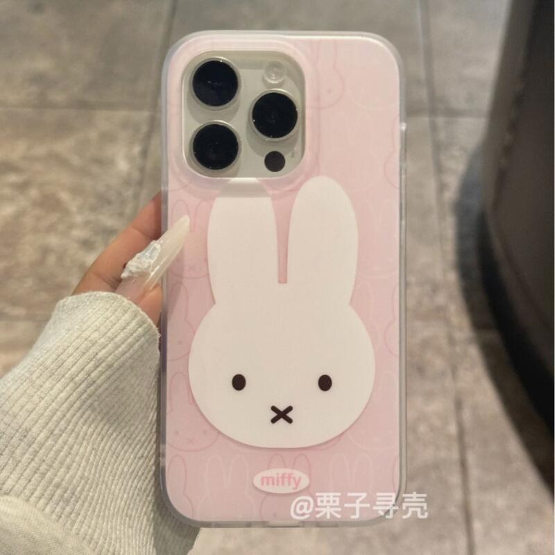 Miffy Düşmeye Karşı ve Darbeye - Phone Cases Rubber incelemesi ve fiyatı