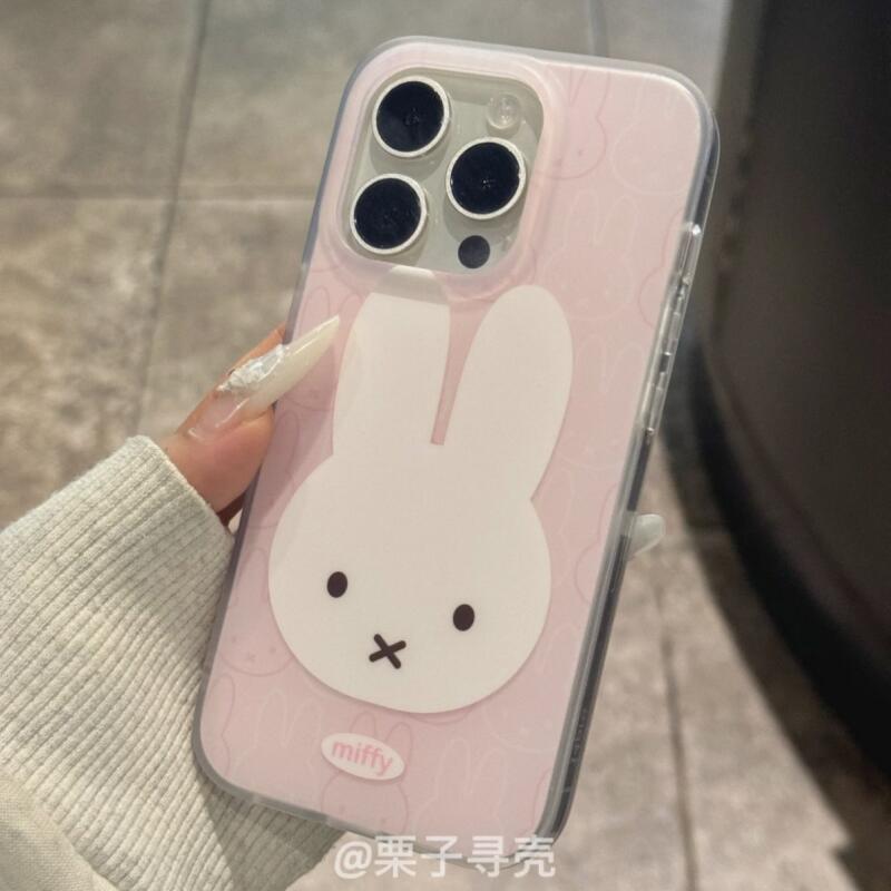 Miffy Düşmeye Karşı ve Darbeye - Phone Cases Rubber incelemesi ve fiyatı