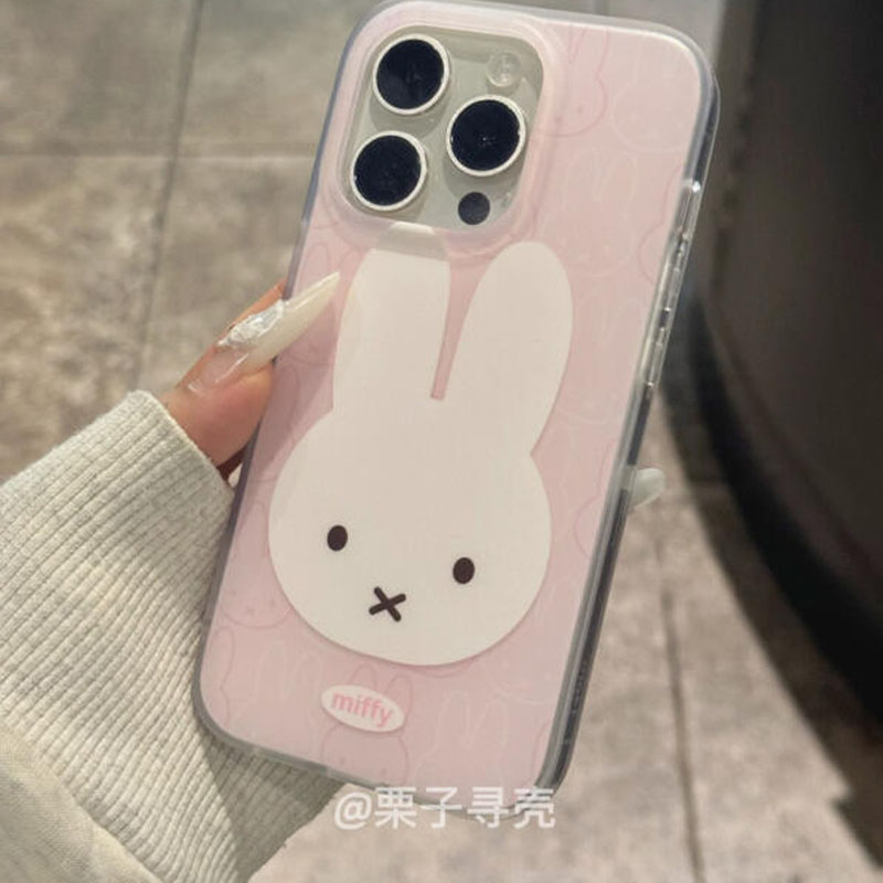 Miffy Düşmeye Karşı ve Darbeye - Phone Cases Rubber incelemesi ve fiyatı