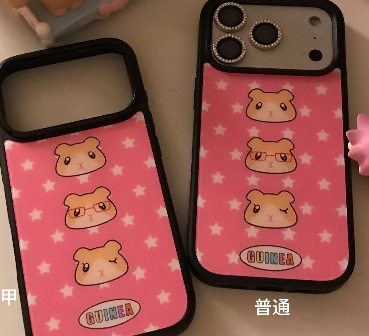 Çizgi Film Pembe Yıldızlı Gine - Phone Cases Y2K incelemesi ve fiyatı