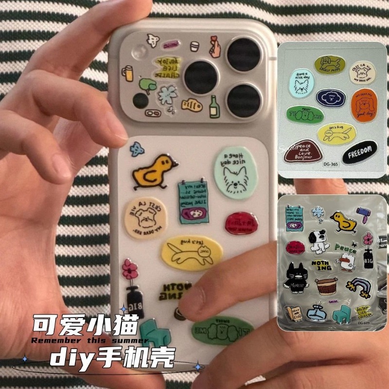 Sevimli Karikatür Kedi Köpek 3 - Phone Cases Rubber incelemesi ve fiyatı